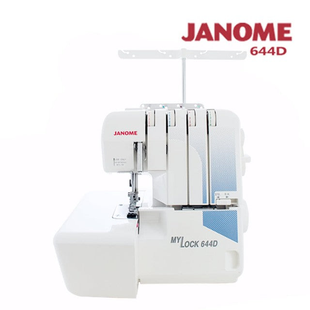 Janome 真善美 My Lock 644D 2/3/4線家用鈒骨車
