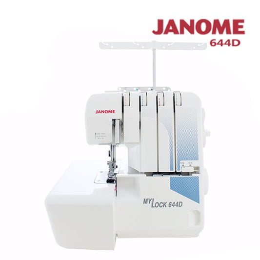 Janome 真善美 My Lock 644D 2/3/4線家用鈒骨車