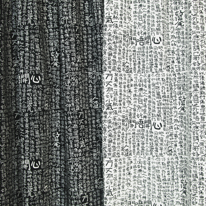 【K‧T FABRIC】電影對白 Movie dialogue waterproof fabric 防水布