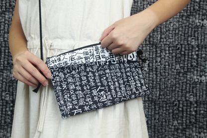 【K‧T FABRIC】電影對白 Movie dialogue cotton printed oxford 純棉