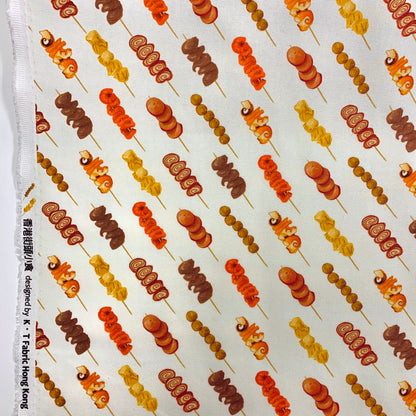 【K‧T FABRIC】香港街頭小食Hong Kong street-side snack cotton printed oxford 純棉