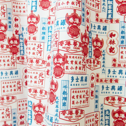 【K‧T FABRIC】紅白藍「招牌」 red-white-blue ''signboard'' cotton printed oxford 純棉