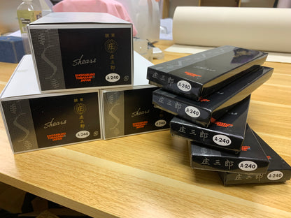 庄三郎 sewing scissors 10吋裁縫剪 24cm