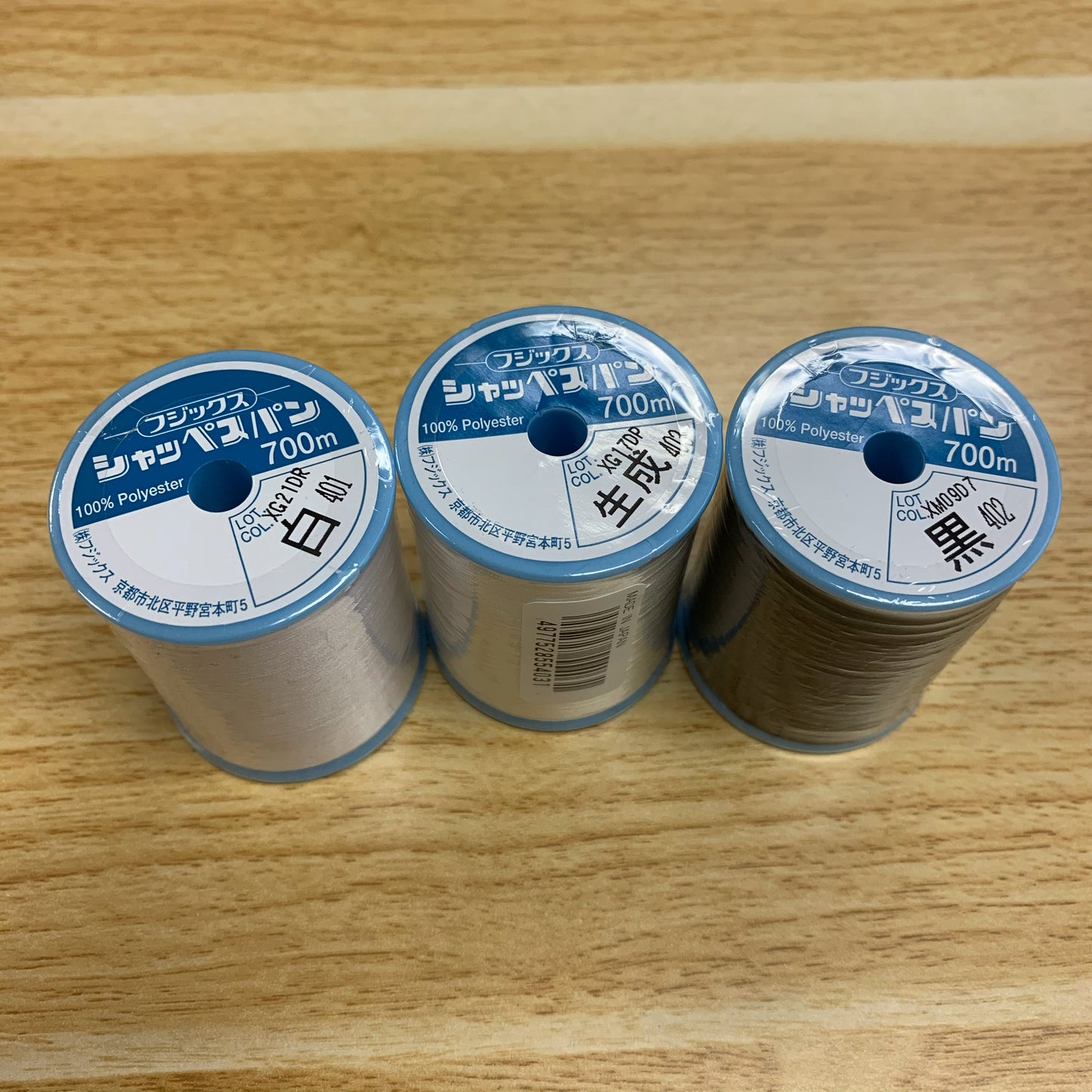 Fujix | #60 sewing thread 縫紉線(一般布使用) 700m - 18 colors