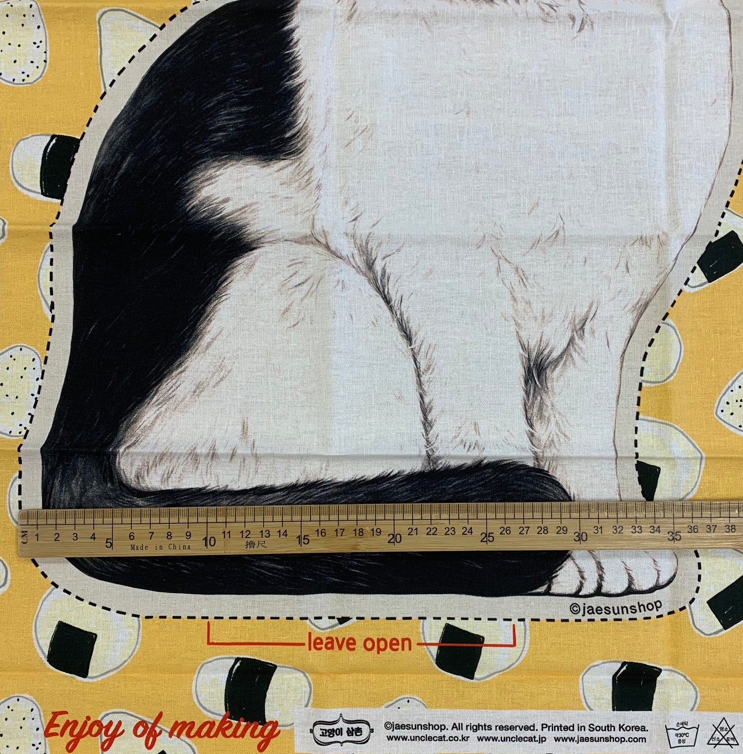 Unclecat 貓叔叔 | the polite cat panel 定位布