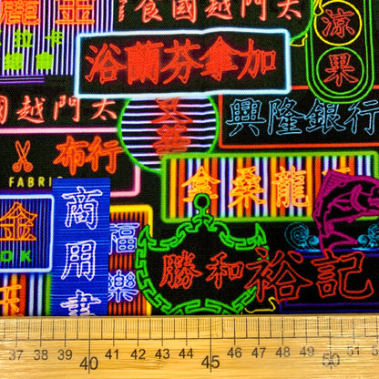 【K‧T FABRIC】霓虹燈 neon signs waterproof fabric 防水布