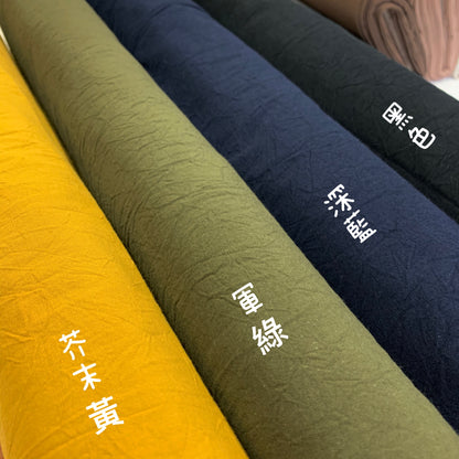 Japan | hand washer effect 手洗效果加工 | cotton dyed sheeting 純棉