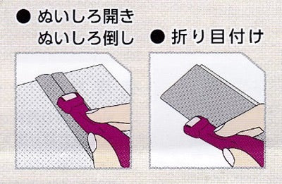 Clover roll & press seam roller 骨碌