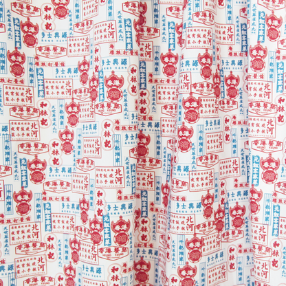 【K‧T FABRIC】紅白藍「招牌」 red-white-blue ''signboard'' cotton printed oxford 純棉