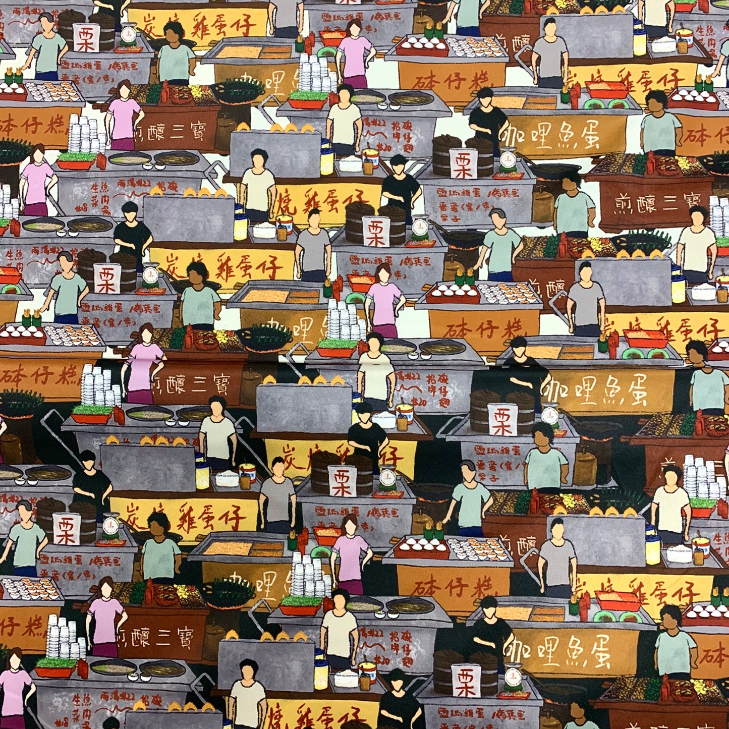 【K‧T FABRIC】車仔檔 mobile stalls waterproof fabric 防水布