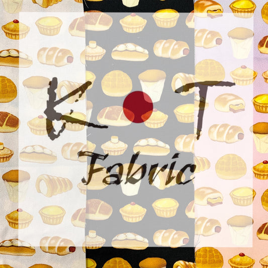 【K‧T FABRIC】港式麵包 Hong Kong style - bread waterproof fabric 防水布