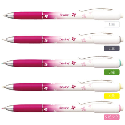 Sewline fabric pencil 布用鉛芯筆+1盒鉛芯
