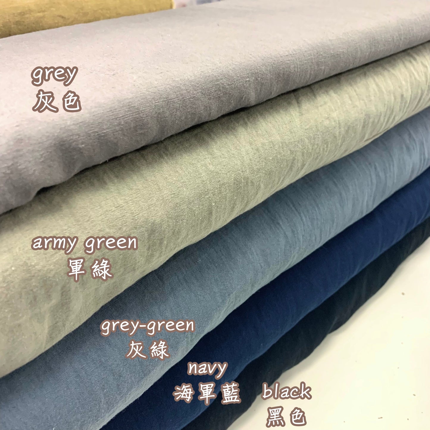 Japan | 淨色薄棉麻 solid lightweight cotton linen - 13colors
