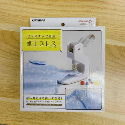 [日本] 桌上啪鈕機