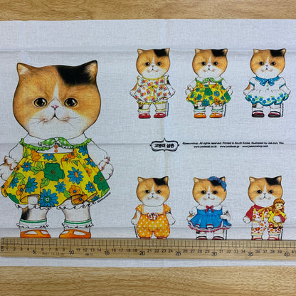 [韓國] 貓叔Unclecat A week of DALI 定位棉麻布