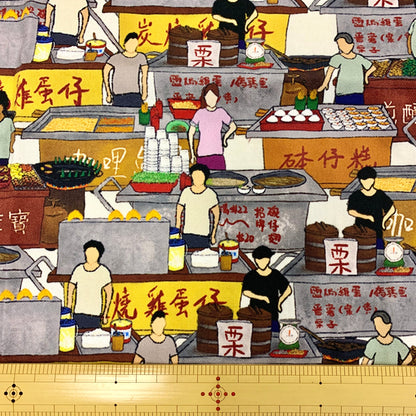 【K‧T FABRIC】車仔檔mobile stalls cotton printed oxford 純棉