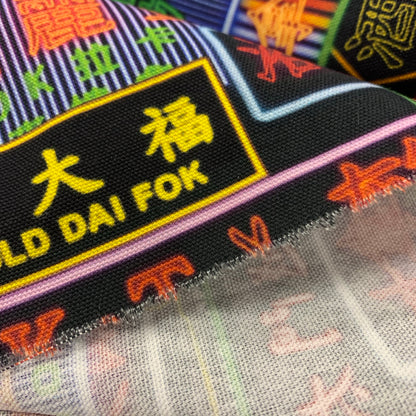 【K‧T FABRIC】霓虹燈neon signs cotton printed oxford 純棉