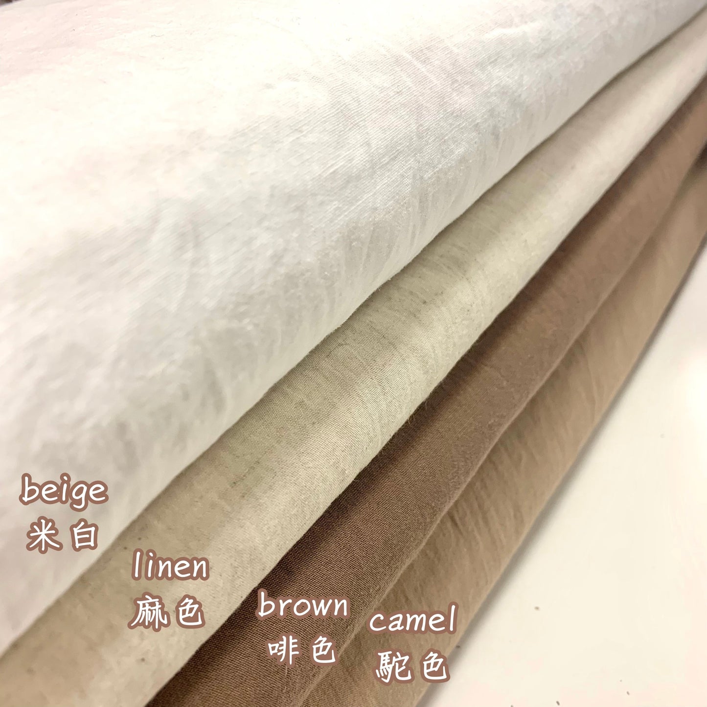 Japan | 淨色薄棉麻 solid lightweight cotton linen - 13colors