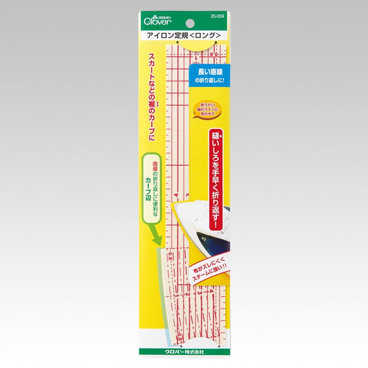 Clover hot iron ruler 熨布尺