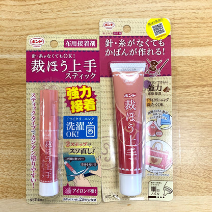 [日本] Konishi 布用膠水 漿糊筆