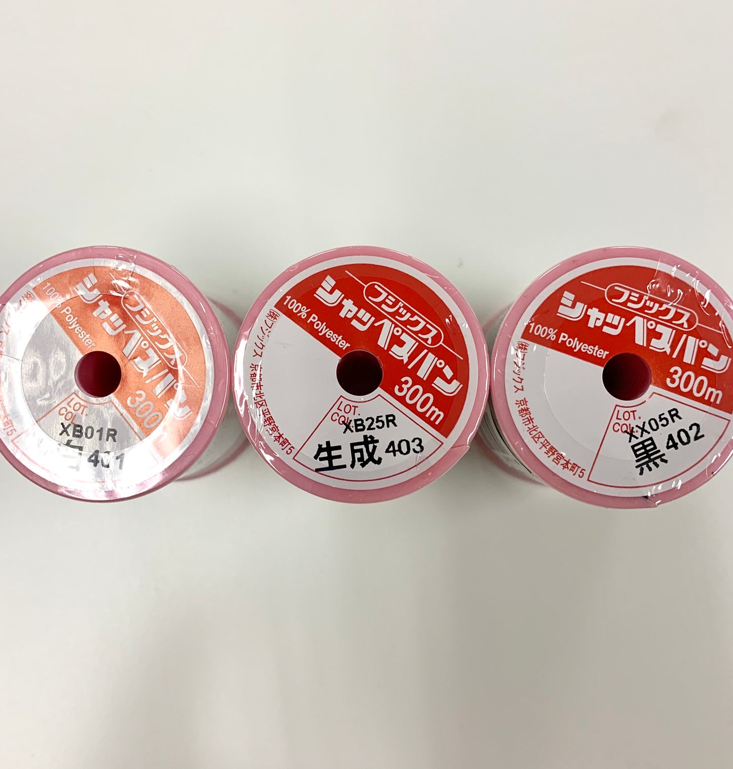 [日本] Fujix #30 縫紉線 (厚布使用) 常用色