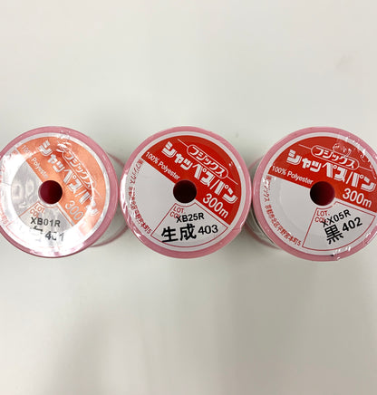 [日本] Fujix #30 縫紉線 (厚布使用) 常用色