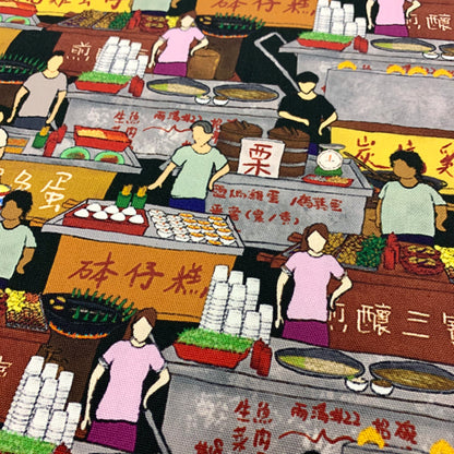 【K‧T FABRIC】車仔檔mobile stalls cotton printed oxford 純棉