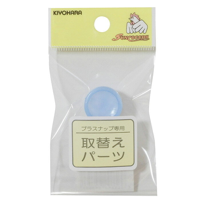 [日本] 桌上啪鈕機專用 15mm膠座