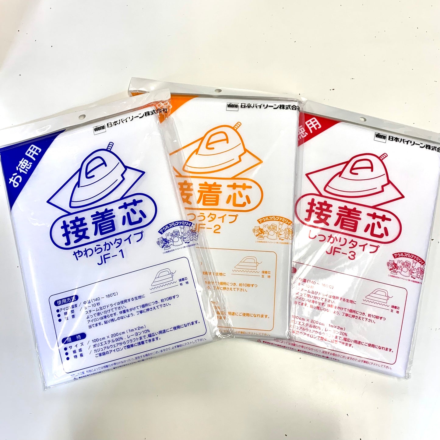 non-woven fabric interlining 單面膠不織布接着芯 布朴布襯