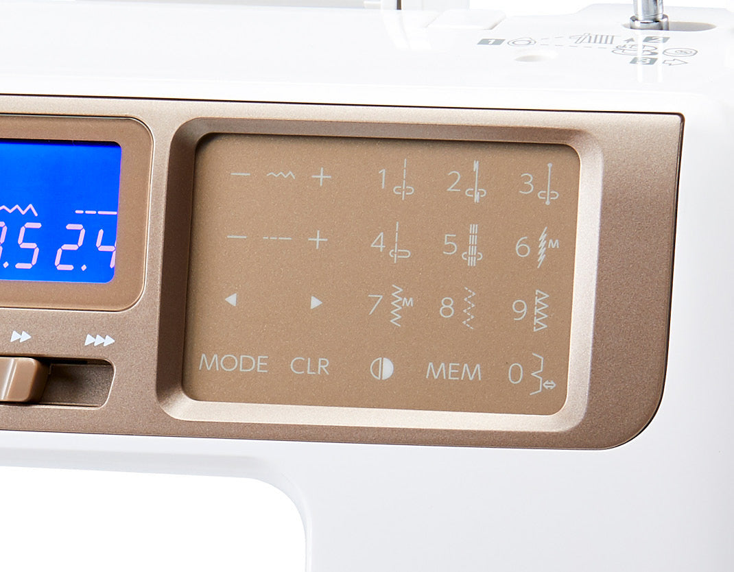 Janome 5300qdc 高階版電腦家用衣車