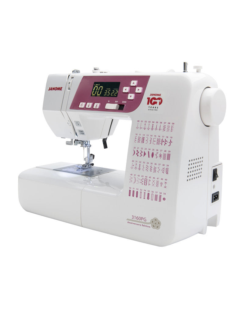 日本Janome 100週年版 3160PG電腦型衣車