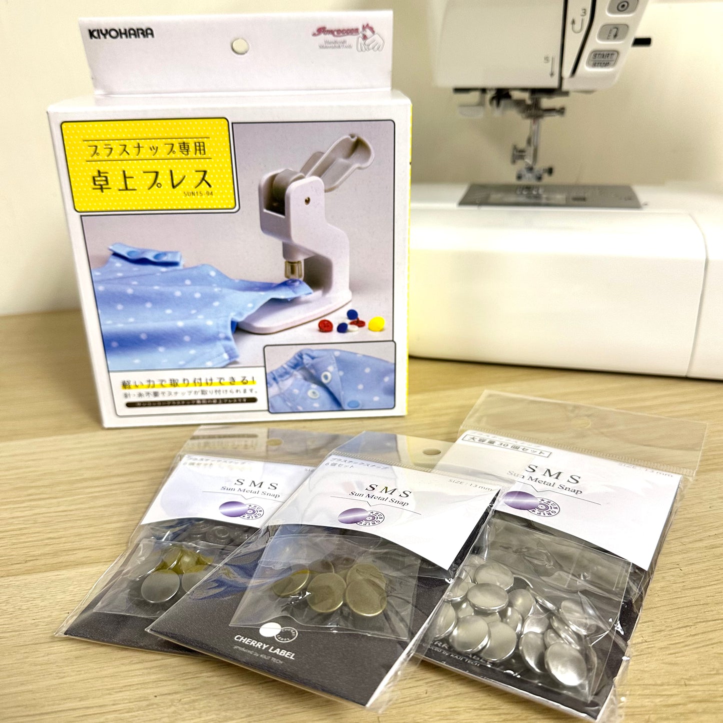 Metal color rubber snap button 3 colors 13mm - 30 pairs 金屬色膠啪鈕 3色 13mm - 30對 (需使用打鈕機)