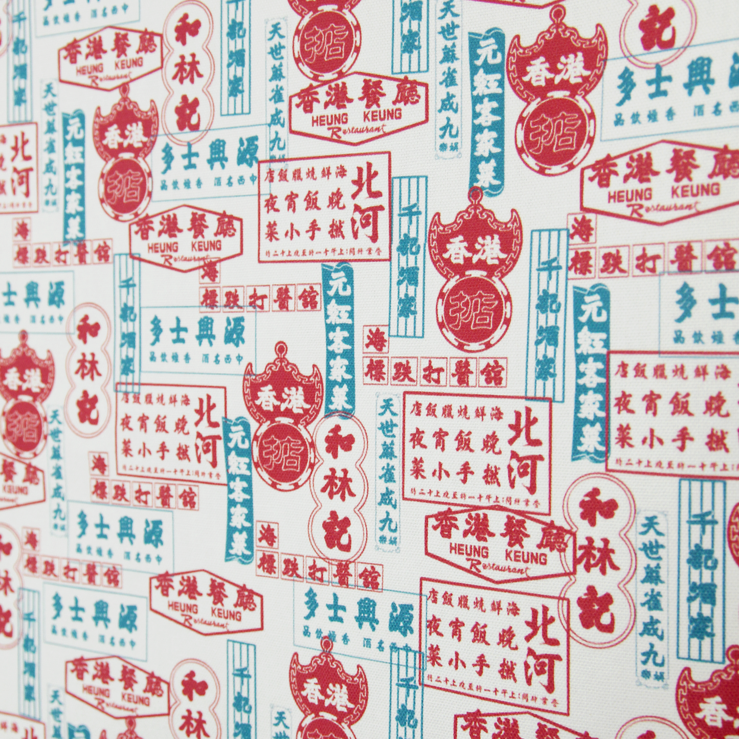 【K‧T FABRIC】紅白藍「招牌」 red-white-blue ''signboard'' cotton printed oxford 純棉