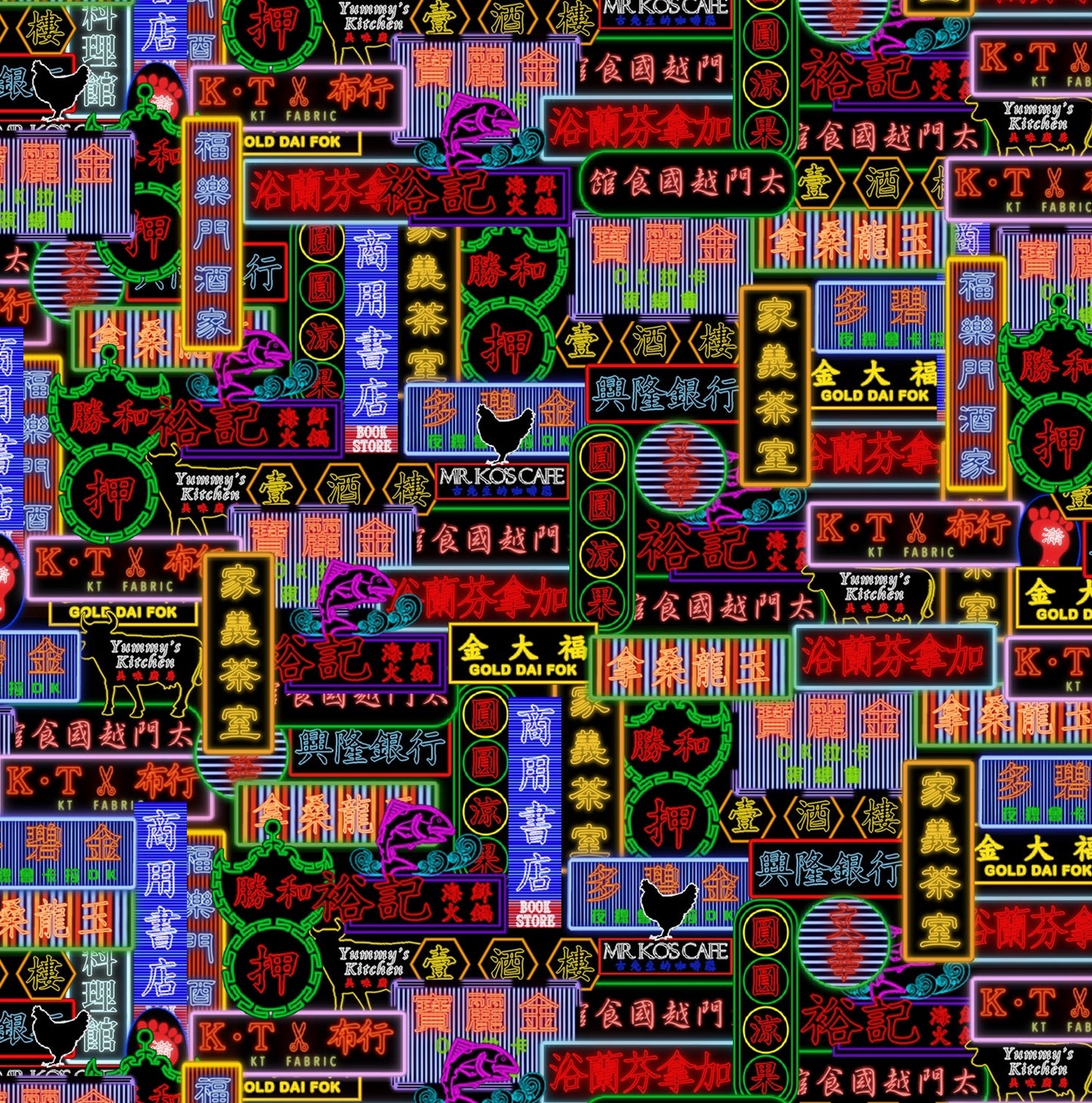 【K‧T FABRIC】霓虹燈 neon signs waterproof fabric 防水布