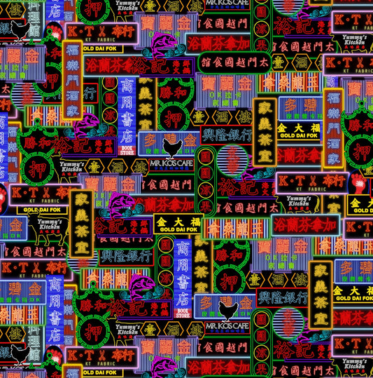 【K‧T FABRIC】霓虹燈 neon signs waterproof fabric 防水布