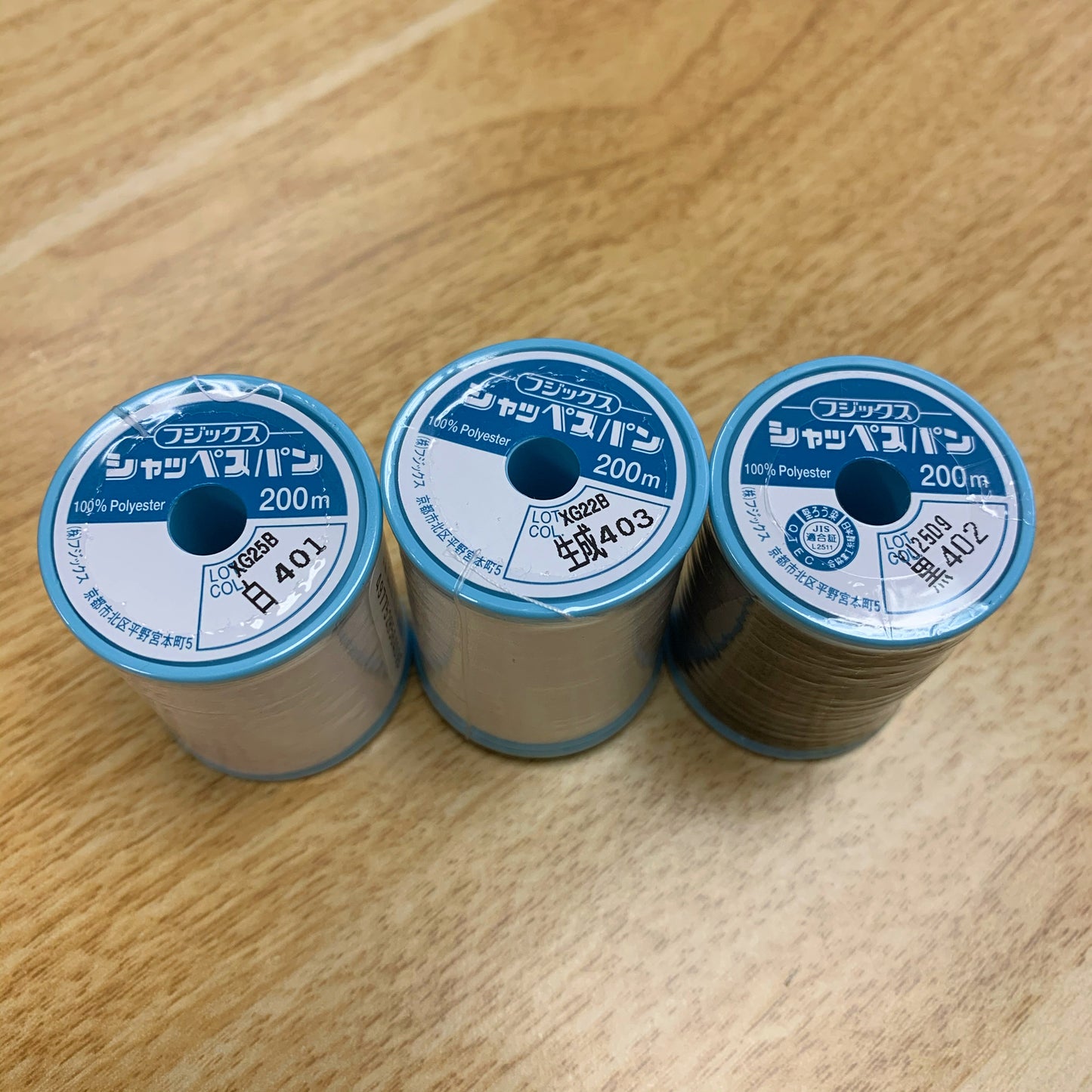 Fujix | #60 sewing thread 縫紉線(一般布使用) 700m - 18 colors