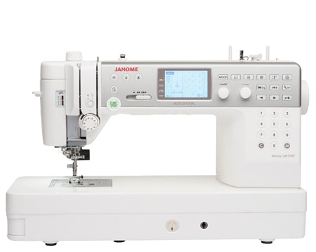 Janome MC6700P 高階半工業衣車