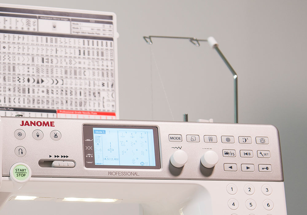 Janome MC6700P 高階半工業衣車